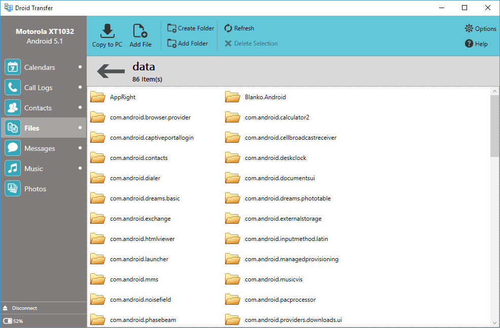 أفضل 5 برامج مجانية لـ الاندرويد PC Suite 4