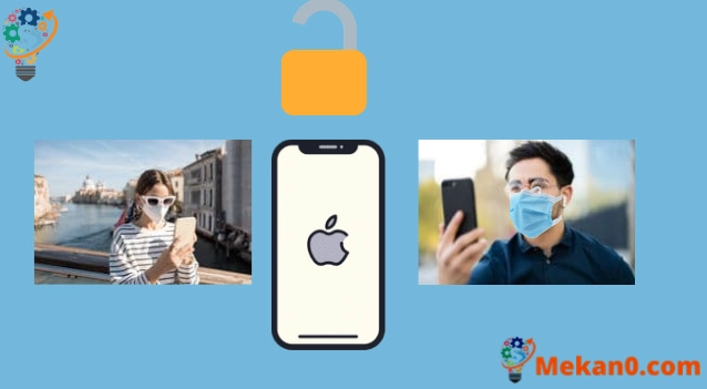 كيفية استخدام Face ID مع الماسك في الايفون 1