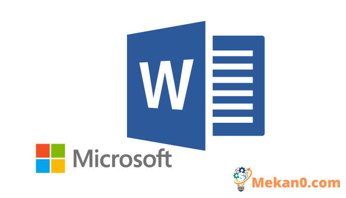 كيفية التدقيق الإملائي باستخدام اختصارات لوحة المفاتيح في Microsoft Word 1