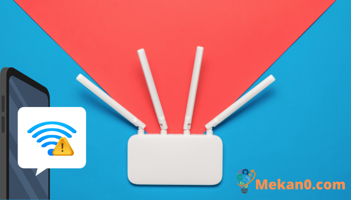 كيفية التحقق من قوة إشارة Wi-Fi 1