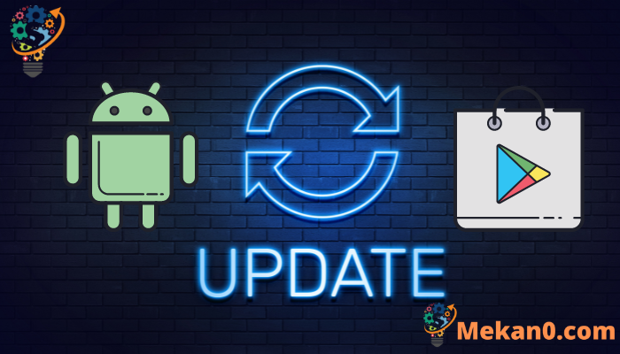 كيفية تعطيل تحديثات التطبيقات التلقائية على Android 1
