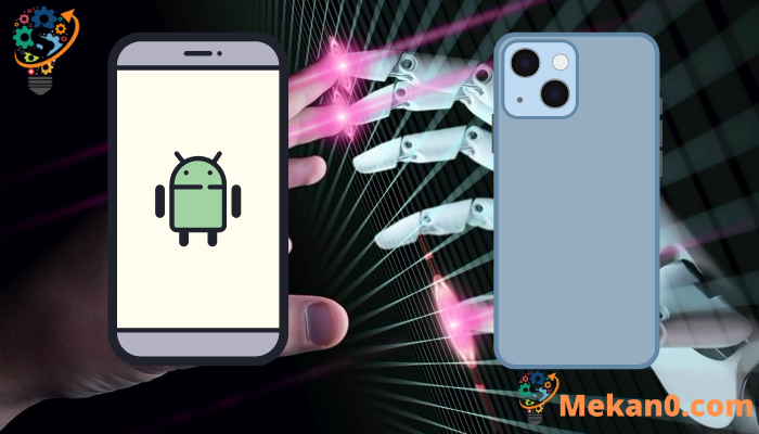 7 أشياء يمكنك القيام بها على هواتف Android وليست موجودة على iPhone 13