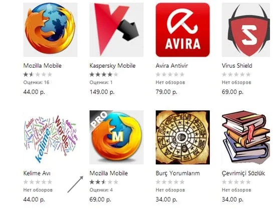 كيفية التعرف على التطبيقات المزيفة في متجر Google Play 2