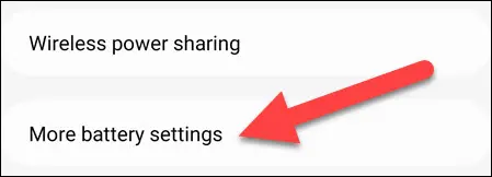 هل يحتوي هاتف Android الخاص بك على "وضع عالي الأداء"؟ 5