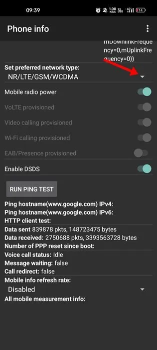 كيفية فرض وضع 4G LTE فقط على أجهزة Android 5