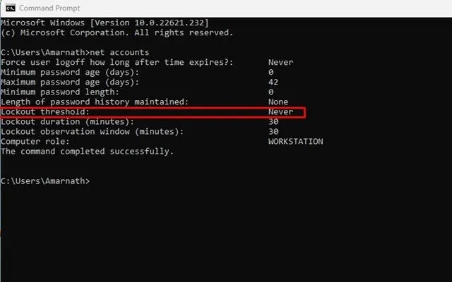 كيفية تغيير حد تأمين الحساب في Windows 11 9