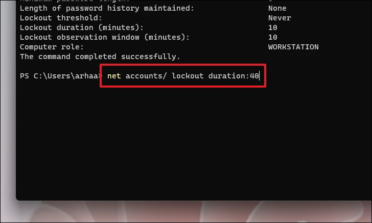 كيفية تغيير مدة تأمين الحساب في Windows 11 10
