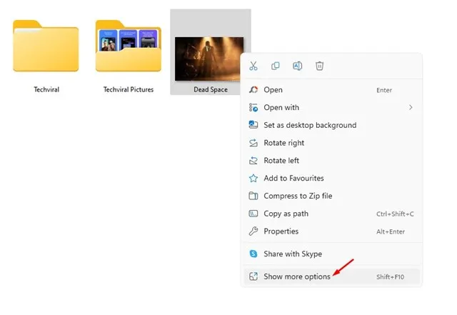 كيفية تحويل PNG إلى PDF على Windows 11 2