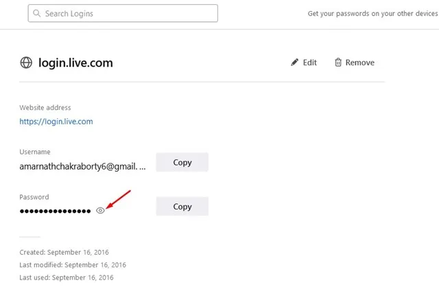 كيفية عرض وتحرير وحذف كلمات المرور المحفوظة في Firefox 6