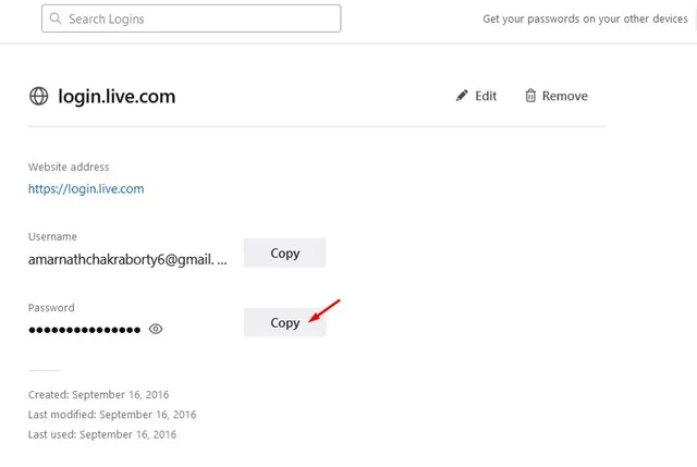 كيفية عرض وتحرير وحذف كلمات المرور المحفوظة في Firefox 7