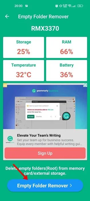 كيفية حذف جميع المجلدات الفارغة على Android 7