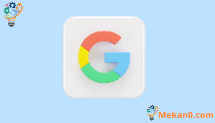 كيفية عمل نسخة احتياطية من حساب Google الخاص بك 16