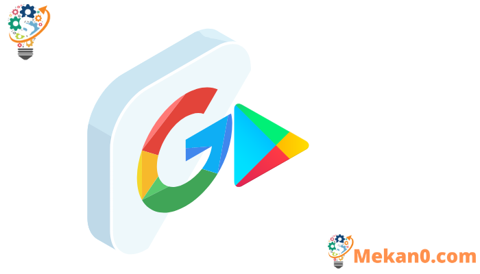 13 من تطبيقات Google المفيدة التي يجب أن تستخدمها على Android 1