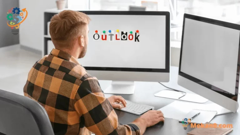 كيفية نقل بيانات Outlook الخاصة بك إلى جهاز كمبيوتر جديد 4