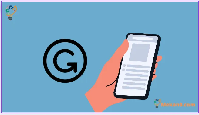 كيفية استخدام Grammarly على الايفون 1