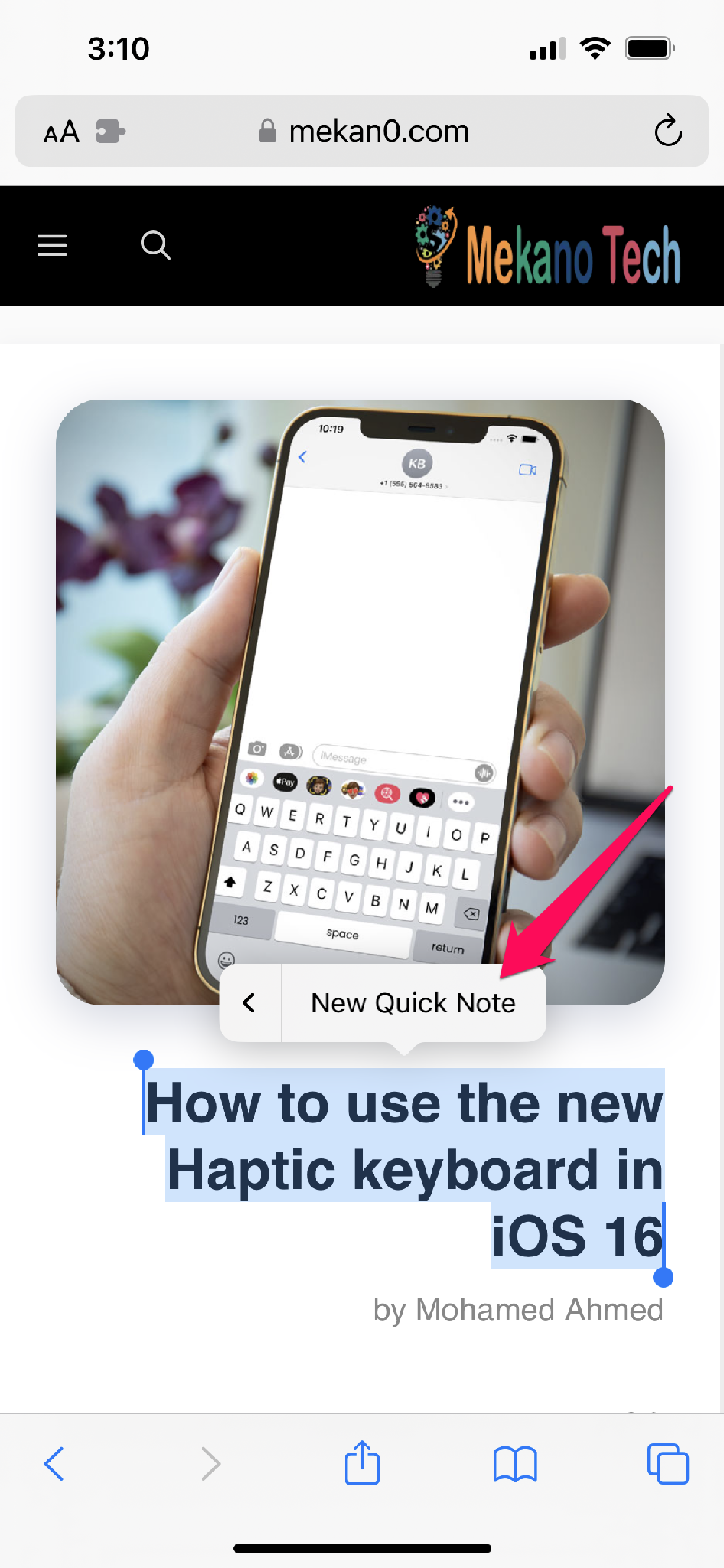 كيفية تمكين واستخدام Quick Note على iPhone في iOS 16 6