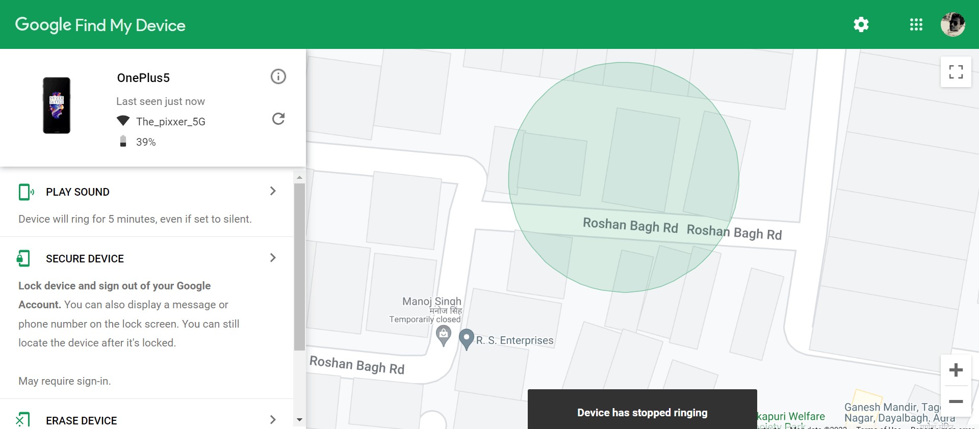 كيفية استخدام هاتف Android كجهاز تعقب GPS 5