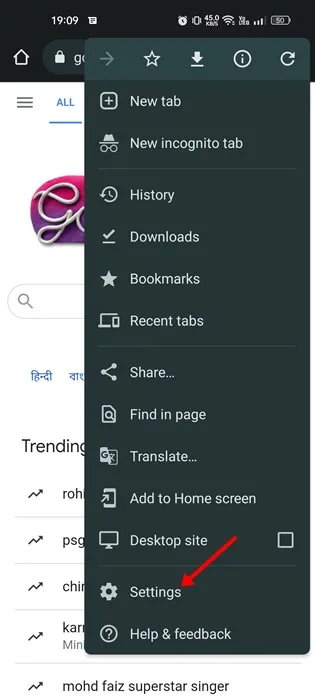 كيفية تنشيط الوضع الداكن على Chrome لنظام Android 3