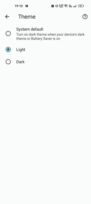 كيفية تنشيط الوضع الداكن على Chrome لنظام Android 6