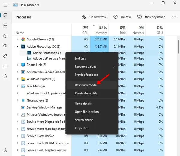 كيفية تمكين وضع الكفاءة في Windows 11 5