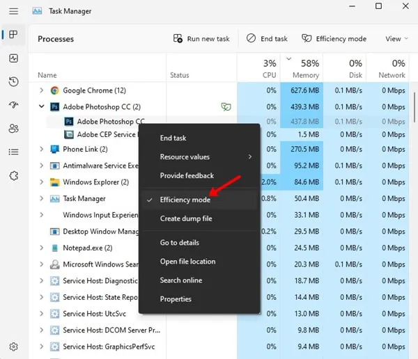كيفية تمكين وضع الكفاءة في Windows 11 8