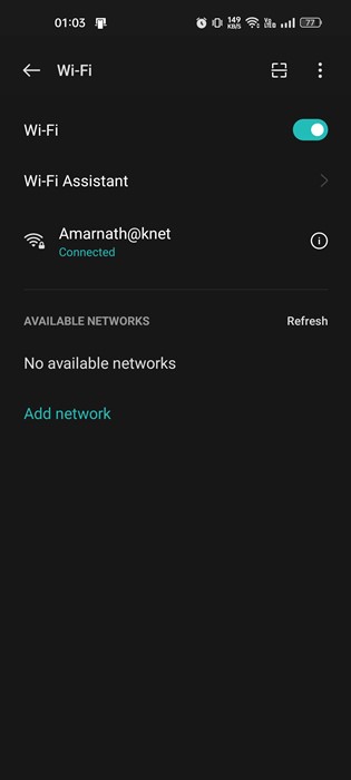 كيفية عرض كلمة مرور WiFi المتصلة على الاندرويد 4