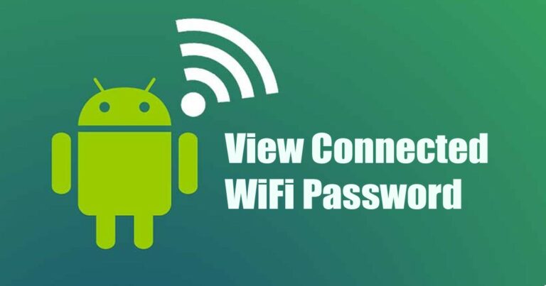 كيفية عرض كلمة مرور WiFi المتصلة على الاندرويد 10