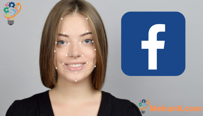 كيفية تعطيل التعرف على الوجوه على Facebook؟ 1