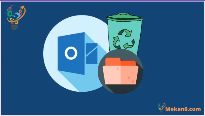 كيفية استعادة المجلدات المحذوفة في Outlook 1