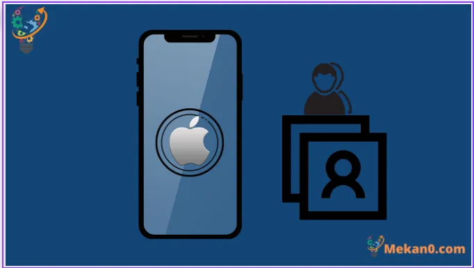كيفية حذف جهات الاتصال المكررة على الايفون مع iOS 16 1