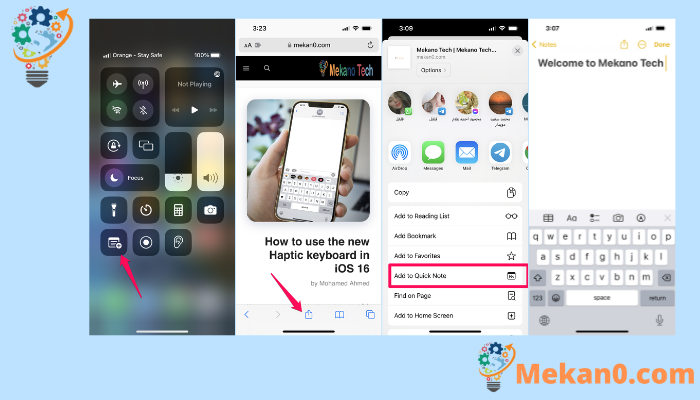 كيفية تمكين واستخدام Quick Note على iPhone في iOS 16 1