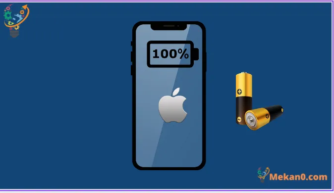 كيفية إظهار النسبة المئوية للبطارية داخل البطارية على الايفون لنظام iOS 16 1