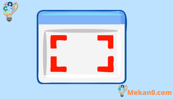 كيفية التقاط لقطة شاشة في Microsoft Edge 1