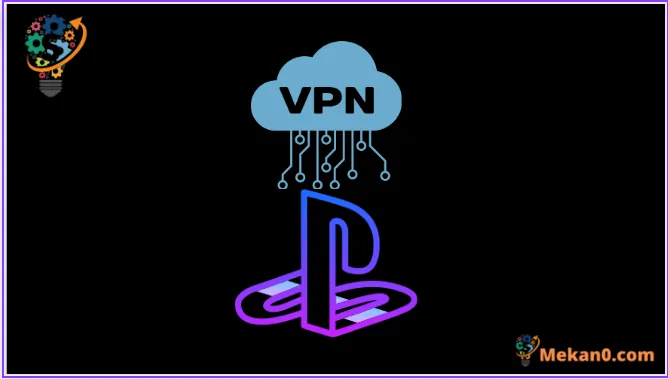 أفضل 10 شبكات VPN مجانية لأجهزة PS4 و PS5 1
