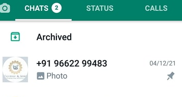 كيفية حذف الرسائل القديمة على Whatsapp من كلا الجانبين 2