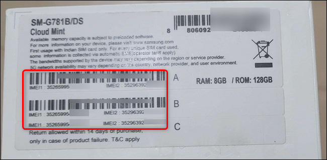 كيفية العثور على رقم IMEI الخاص بهاتف Samsung الخاص بك 6 كيفية العثور على رقم IMEI الخاص بهاتف Samsung الخاص بك 6