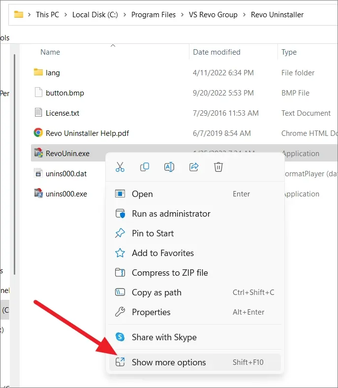 اختصارات لوحة مفاتيح Windows 11 5