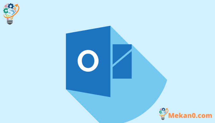 كيفية تصدير رسائل البريد الإلكتروني من Outlook 1