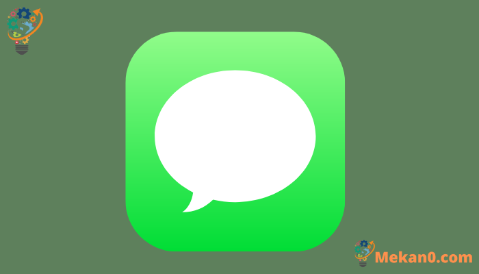 كيفية منع iMessages من الظهور على الأجهزة الأخرى 1