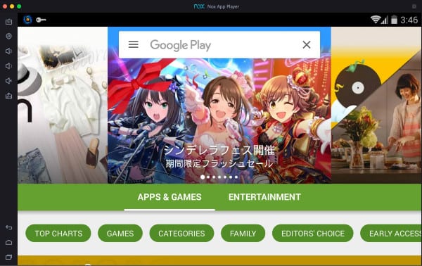 كيفية تشغيل تطبيقات Android على نظام التشغيل Mac OS (أفضل المحاكيات) 11