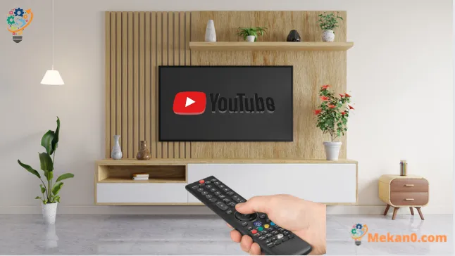 YouTube TV Remote: كيفية التحكم في YouTube TV من الهاتف 1