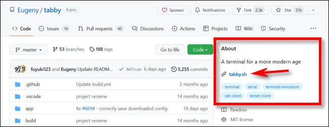 كيفية تنزيل الملفات من GitHub 6