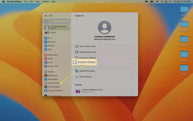 كيفية ضبط سطوع لوحة المفاتيح على جهاز MacBook Air 7