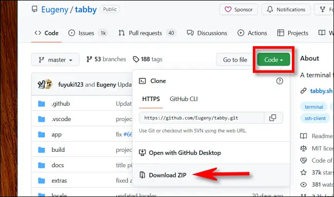 كيفية تنزيل الملفات من GitHub 7