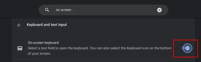 كيفية استخدام Emojis على جهاز Chromebook 9