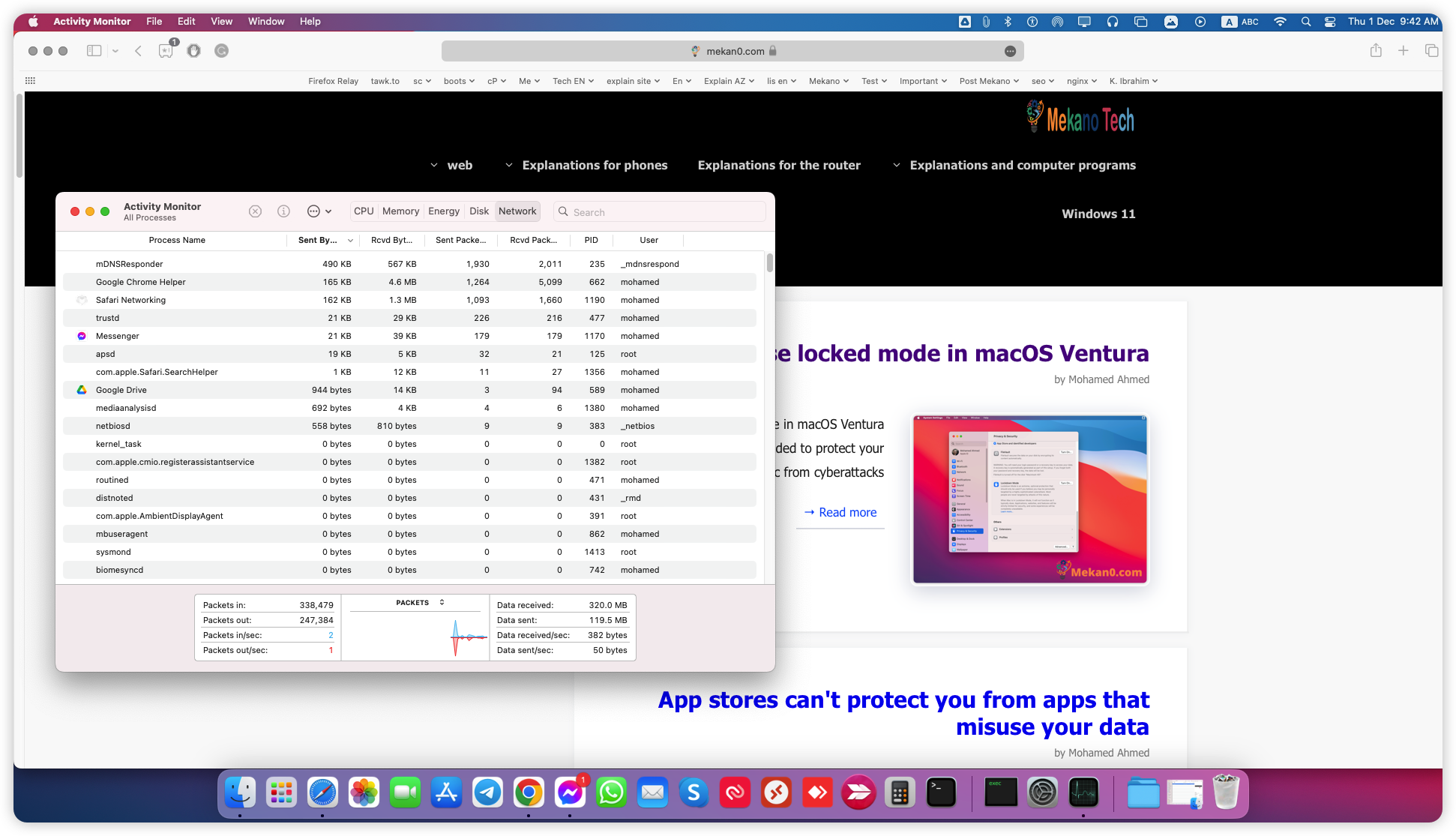 تنزيلات Mac بطيئة؟ 5 نصائح للتنزيل بشكل أسرع على جهاز Mac الخاص بك 3