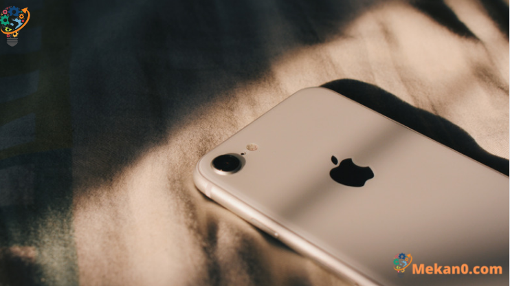 كيفية حظر التتبع على iPhone 1