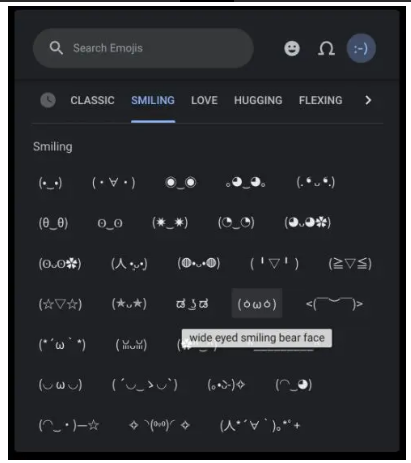 كيفية استخدام Emojis على جهاز Chromebook 7 كيفية استخدام Emojis على جهاز Chromebook 3