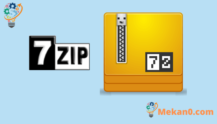 7-Zip image