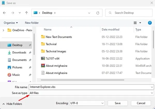 كيفية تمكين Internet Explorer على Windows 11 14